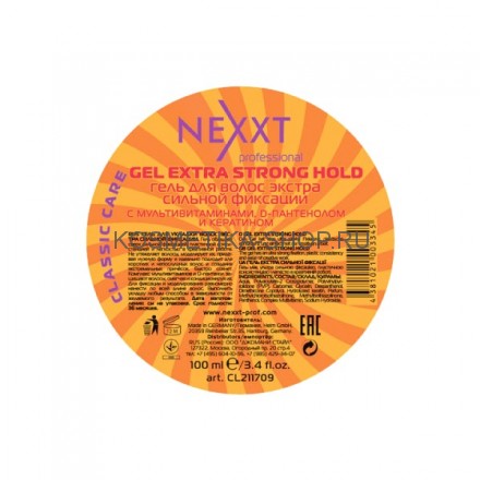 Гель для укладки волос экстрасильной фиксации Nexxt Gel Extra Strong Hold 100 мл