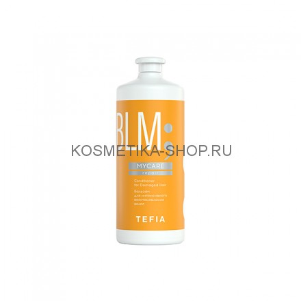 Бальзам для интенсивного восстановления волос TEFIA Mycare Repair Conditioner for Damaged Hair 1000 мл