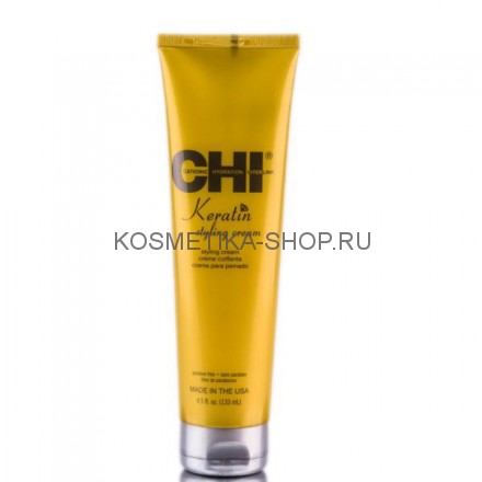 CHI Keratin Styling Cream Моделирующий крем с кератином 133 мл