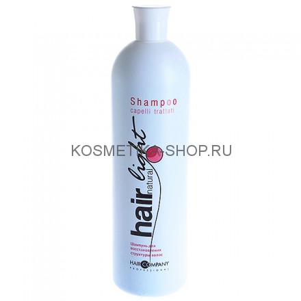 Шампунь для восстановления структуры волос Hair Company Hair Natural Light Shampoo Capelli Trattati 1000 мл