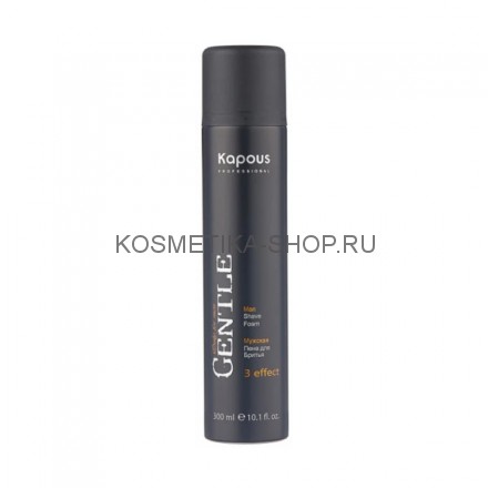 Пена для бритья Kapous Gentlemen 3 Effect Shave Foam 300 мл