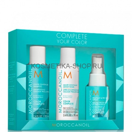 Moroccanoil Your Color Набор для окрашенных (шампунь 70 мл, кондиционер 70 мл, спрей для волос 50 мл)