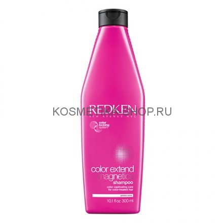 Redken Color Extend Magnetics Shampoo Шампунь для окрашенных волос 300 мл