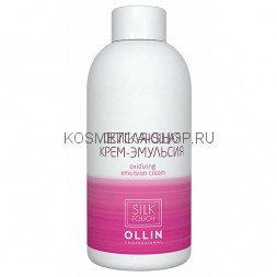 Окисляющая крем-эмульсия Ollin Silk Touch Oxidizing Emulsion Cream 90 мл