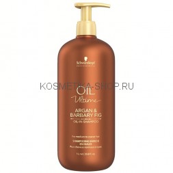 Шампунь для жёстких и нормальных волос Schwarzkopf Oil Ultime Oil In Shampoo 1000 мл