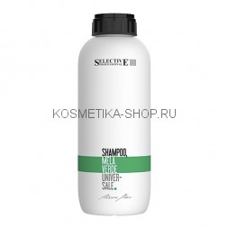 Шампунь Зелёное яблоко для всех типов волос Selective Artistic Flair Shampoo Mela Verde 1000 мл