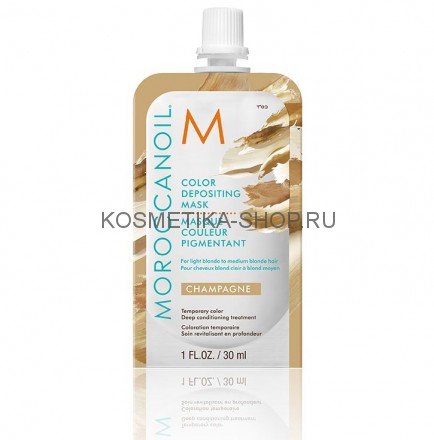 Moroccanoil Color Depositing Mask Champagne Тонирующая маска Шампань 30 мл