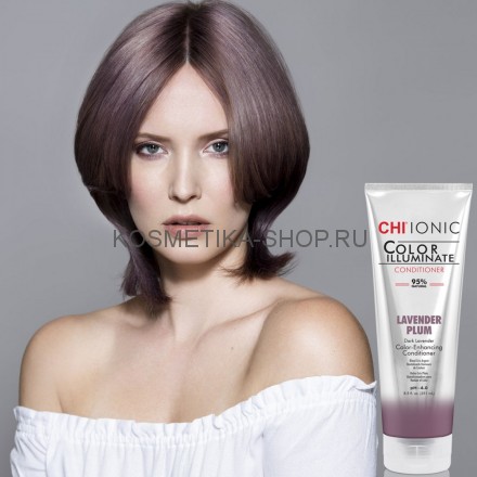 Сhi Ionic Color Illuminate Conditioner Lavender Plum Оттеночный кондиционер Лавандовый 251мл