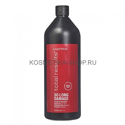 Шампунь для восстановления ослабленных волос с керамидами Matrix Total Results So Long Damage Shampoo 1000 мл