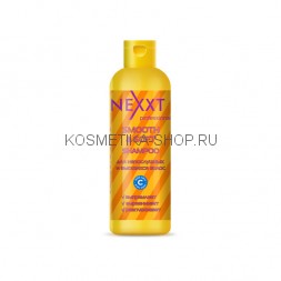 Разглаживающий шампунь для непослушных, капризных и вьющихся волос Nexxt Smooth &amp; Soft Shampoo 250 мл