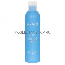 Шампунь для волос питательный Ollin Ice Cream Nourishing Shampoo 250 мл