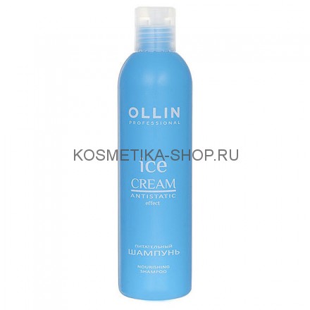 Шампунь для волос питательный Ollin Ice Cream Nourishing Shampoo 250 мл