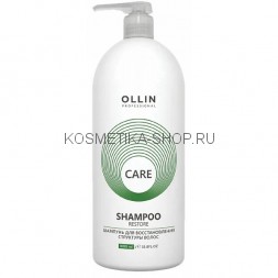 Шампунь для восстановления структуры волос Ollin Care Restore Shampoo 1000 мл