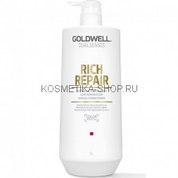 Goldwell Dualsenses Rich Repair Restoring Conditioner Кондиционер против ломкости волос 1000 мл