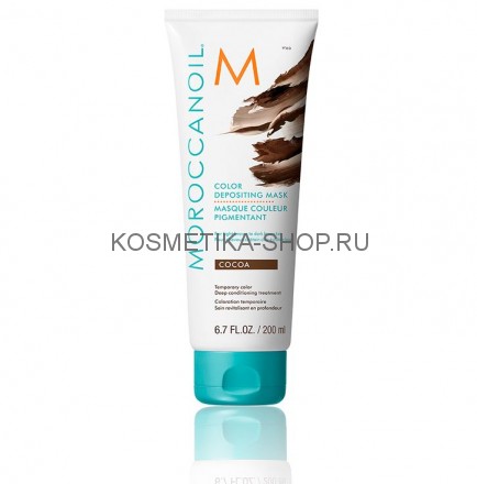 Moroccanoil Color Depositing Mask Cocoa Тонирующая маска Какао 200 мл