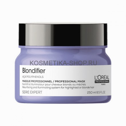 Маска для сияния мелированных и осветленных волос Loreal Serie Expert Blondifier Masque 250 мл