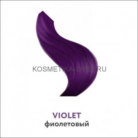 Пигмент прямого действия Ollin Professional Matisse Color Violet фиолетовый 100 мл