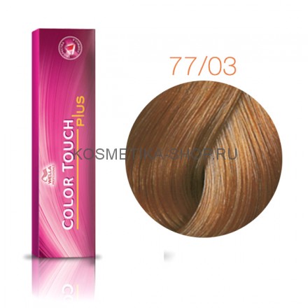 Краска Wella Color Touch Plus 77/03 карри 60 мл