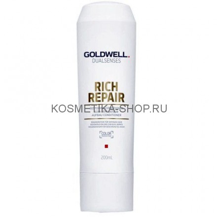 Goldwell Dualsenses Rich Repair Restoring Conditioner Кондиционер против ломкости волос 200 мл