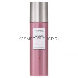 Goldwell Kerasilk Color Gentle Dry Shampoo – Сухой шампунь для окрашенных волос 200 мл