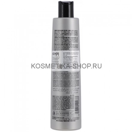 Шампунь для жирных волос и кожи головы Echosline S4 Plus Anti Sebum Shampoo 350 мл