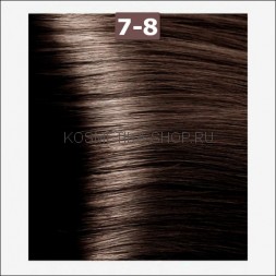 Крем-краска Kapous Magic Keratin NA 7.8 карамель 100 мл