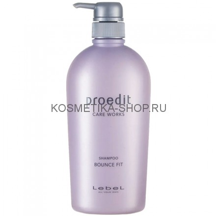 Шампунь восстанавливающий Lebel Proedit Care Works Bounce Fit Shampoo 700 мл