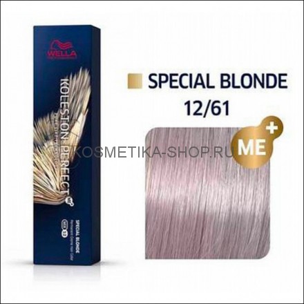 Краска для волос Wella Koleston Perfect ME+ блонд 12/61 розовая карамель 60 мл