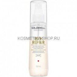 Goldwell Dualsenses Rich Repair Restoring Serum Spray Несмываемый уход для термальной защиты волос 150 мл