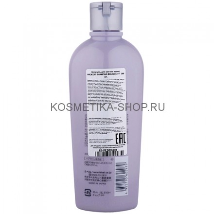 Шампунь восстанавливающий Lebel Proedit Care Works Bounce Fit Shampoo 300 мл