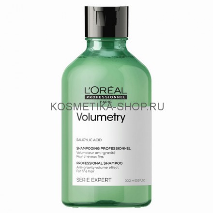 Шампунь для придания объема тонким волосам Loreal Serie Expert Volumetry Shampoo 300 мл