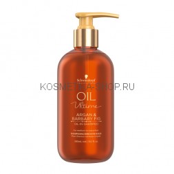 Шампунь для жёстких и нормальных волос Schwarzkopf Oil Ultime Oil In Shampoo 300 мл