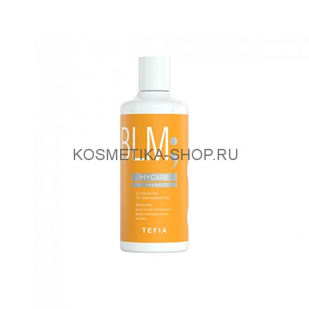 Бальзам для интенсивного восстановления волос TEFIA Mycare Repair Conditioner for Damaged Hair 300 мл