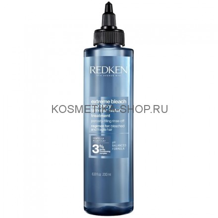 Redken Extreme Bleach Recovery Lamellar Treatment - Ламеллярная вода 200 мл