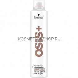 Сухой шампунь пигментированный Schwarzkopf OSiS+ Boho Rebel-Brunette 300 мл