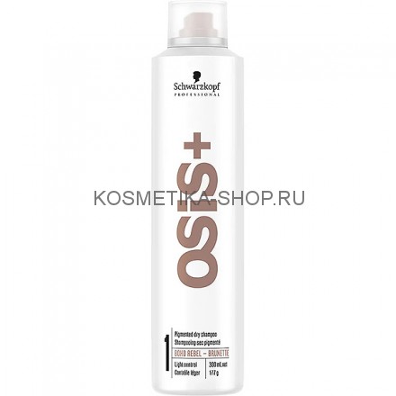 Сухой шампунь пигментированный Schwarzkopf OSiS+ Boho Rebel-Brunette 300 мл