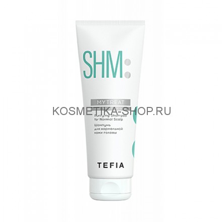 Шампунь для нормальной кожи головы TEFIA Mytreat Purifying Shampoo for Normal Scalp 250 мл