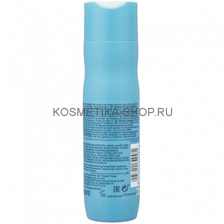 Шампунь для чувствительной кожи головы Wella Invigo Balance Senso Calm Shampoo 250 мл