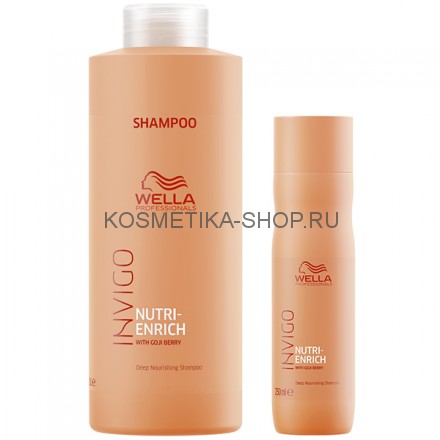 Ультрапитательный шампунь для волос Wella INVIGO Nutri-Enrich Shampoo 250 мл