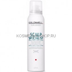 Goldwell Dualsenses Scalp Specialist Sensitive Foam Shampoo Пенный шампунь для чувствительной кожи головы 250 мл
