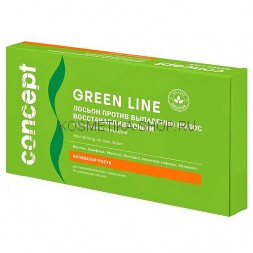 Восстанавливающий лосьон против выпадения волос Concept Green Line Revitalizing No Loss Lotion 10 шт. по 10 мл