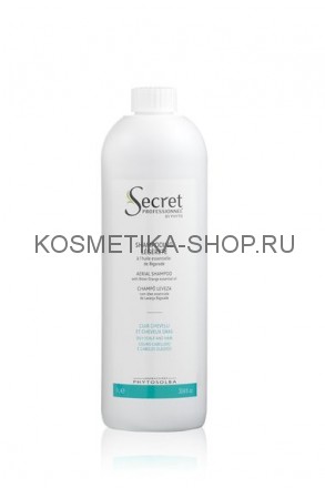 Kydra Aerial Shampoo Шампунь Для Жирных Волос 1000 мл