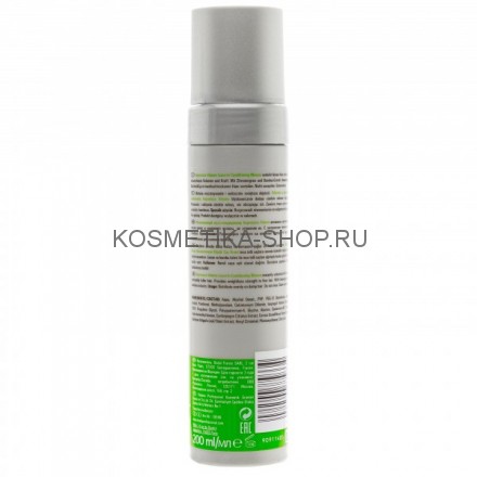 Несмываемый мусс-кондиционер для придания объёма волосам Londa Impressive Volume Leave-in Conditioning Mousse 200 мл