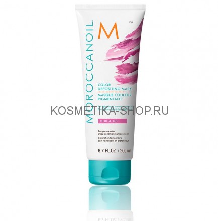 Moroccanoil Color Depositing Mask Hibiscus Тонирующая маска Гибискус 200 мл