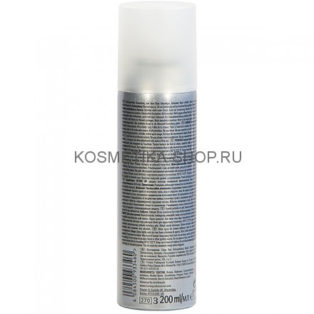 Спрей для блеска волос Londa Spark Up Shine Spray 250 мл