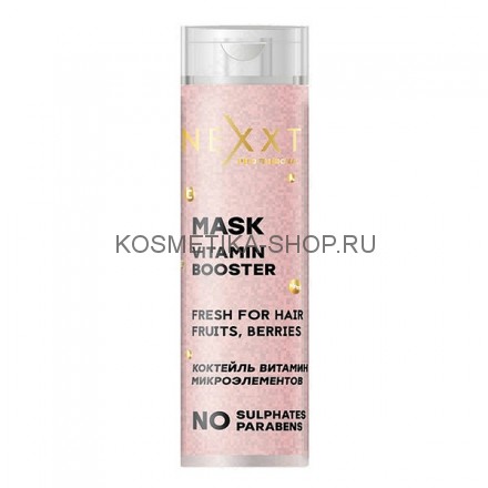 Маска витаминный коктейль с микрокапсулами Nexxt Mask Vitamin Booster 200 мл