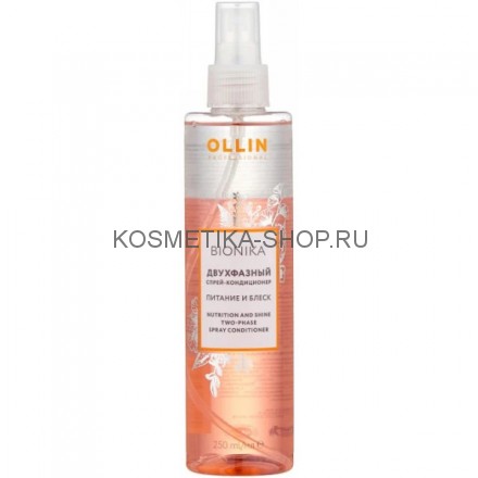 Двухфазный спрей-кондиционер питание и блеск Ollin Bionika Nutrition And Shine Spray 250 мл