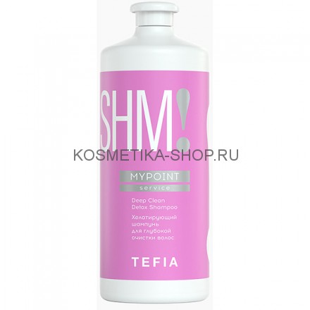 Хелатирующий шампунь для глубокой очистки волос TEFIA Mypoint Service Deep Clean Detox Shampoo 1000 мл