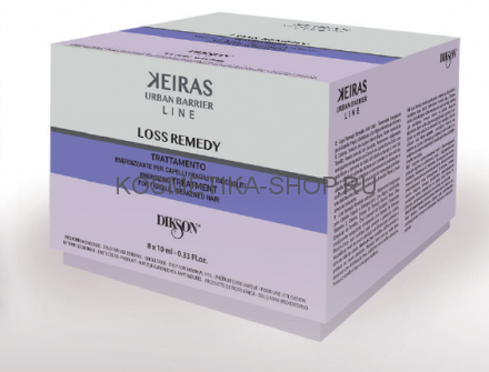 Dikson KEIRAS Urban Barrier LOSS REMEDY Энергезирующий уход против выпадения для хрупких и ослабленных волос 8*10 мл