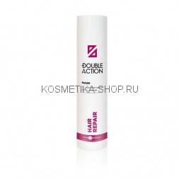 Маска восстанавливающая волосы Hair Company Double Action Rapair Mask 250 мл